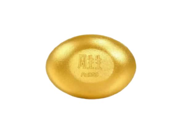伊春市金林回收黄金豆子